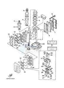 200GETOL drawing REPAIR-KIT-1