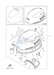 F25DMHS drawing TOP-COWLING