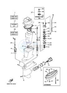 E75B drawing REPAIR-KIT-2