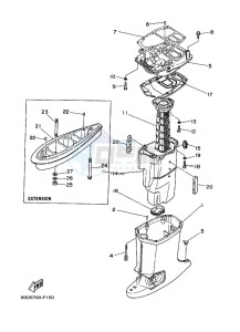 E60HMHDL drawing UPPER-CASING