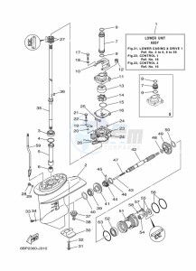 F25DETL drawing LOWER-CASING-x-DRIVE-1