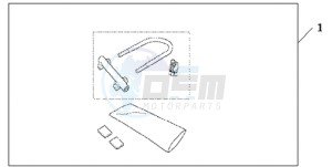 CBR600RR9 BR / MME SPC - (BR / MME SPC) drawing U-LOCK