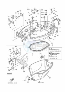 F25DMHL drawing BOTTOM-COWLING-1