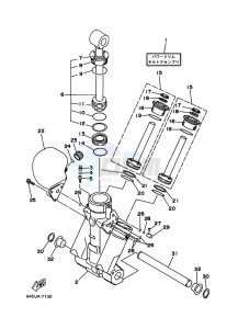 200G drawing POWER-TILT-ASSEMBLY