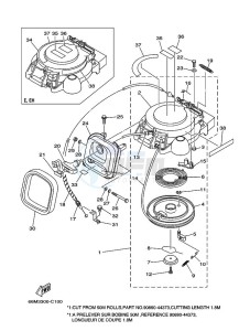 F15AMHS drawing STARTER-MOTOR