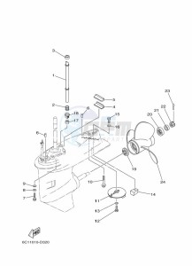 F50TLRD drawing LOWER-CASING-x-DRIVE-2