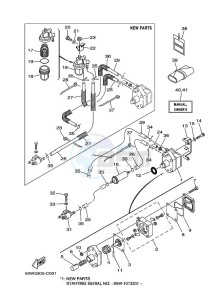 F25AMHS drawing CARBURETOR