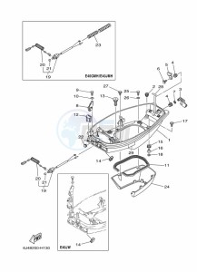 E40GMHS drawing BOTTOM-COWLING