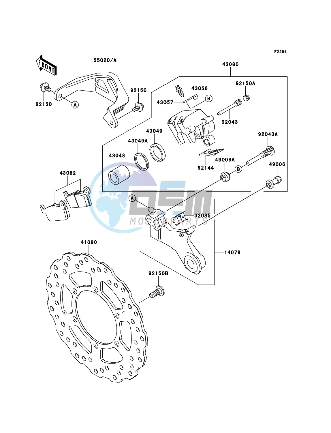 Rear Brake