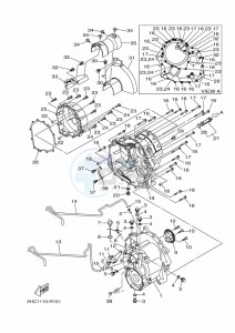 YXZ1000E YXZ1000R (B5J9) drawing TRANSFER