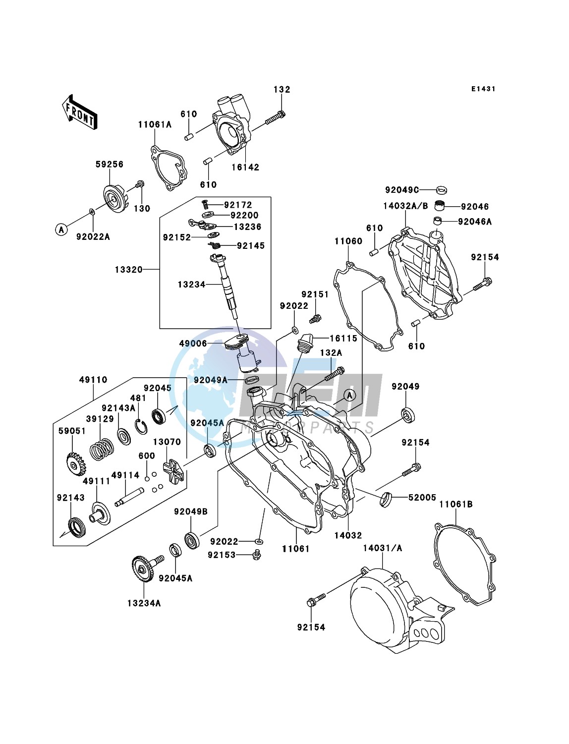 Engine Cover(s)