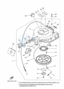 F25DMHS drawing KICK-STARTER