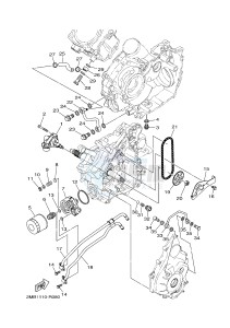 YXE700E YXE70WPXH WOLVERINE R-SPEC EPS (2MBD) drawing OIL PUMP