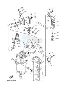 F80BETX drawing INTAKE-3