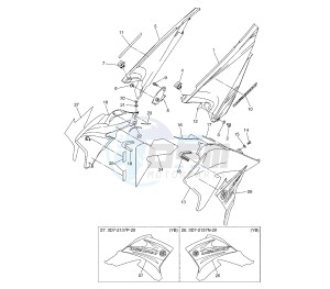 WR X 250 drawing SIDE COVER