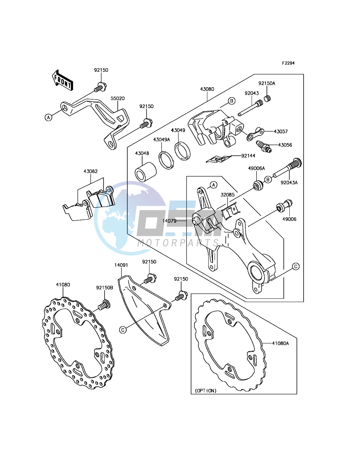 Rear Brake