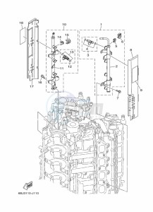 FL300AETX drawing THROTTLE-BODY-2