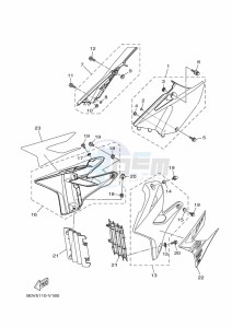 YZ125 (B0V6) drawing SIDE COVER