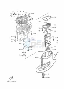 F60L-2010 drawing UPPER-CASING