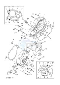 MT125A MT-125 ABS (BR36 BR36 BR36 BR36) drawing CRANKCASE COVER 1