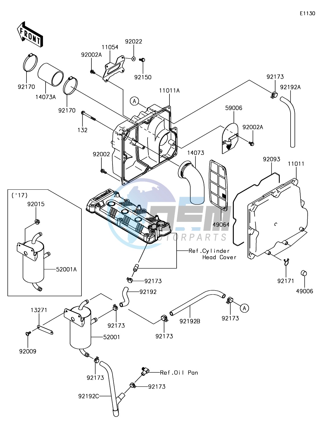 Air Cleaner