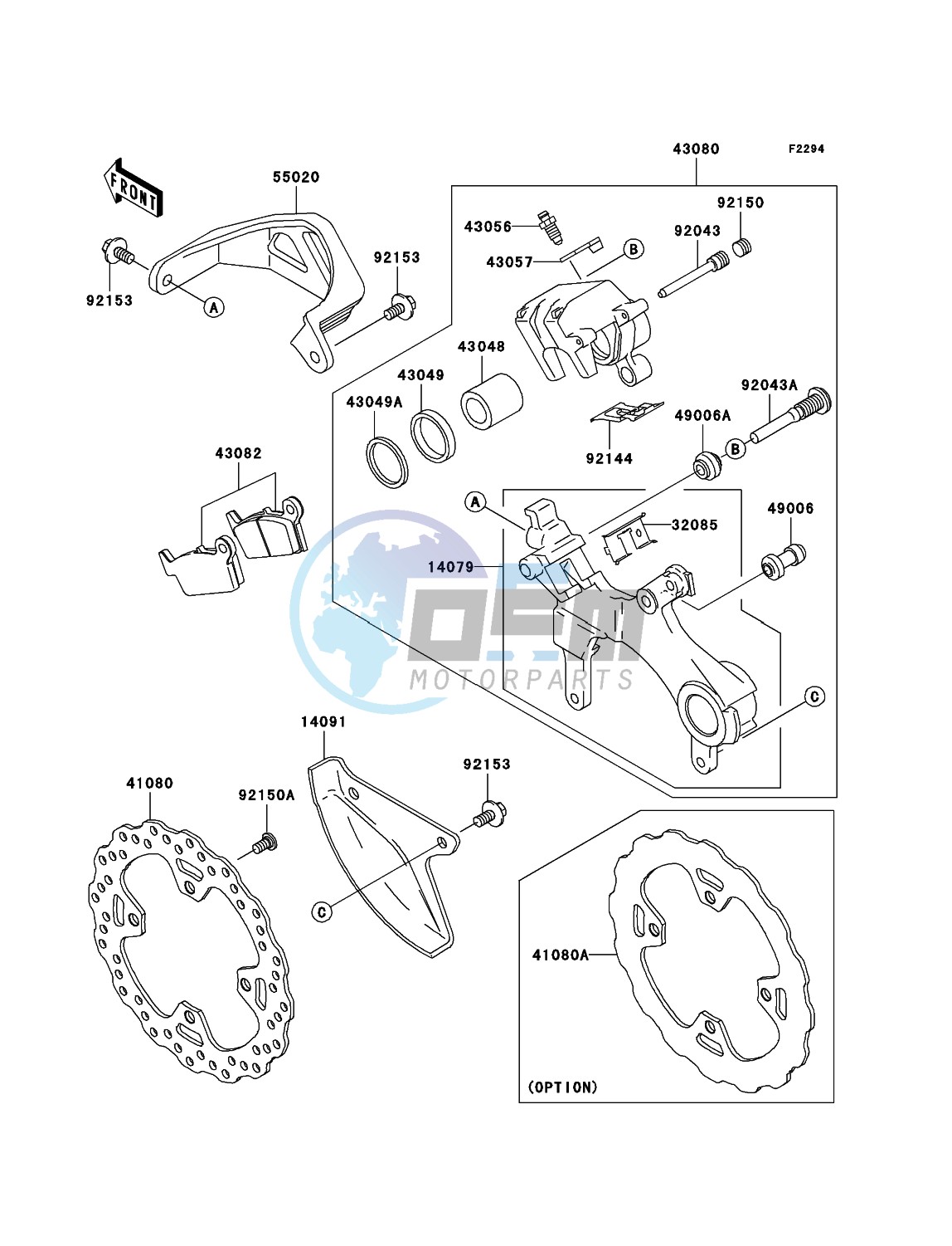 Rear Brake