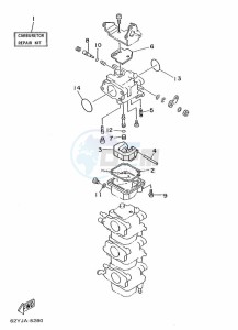 FT50B drawing REPAIR-KIT-2