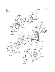 ZX 600 P [NINJA ZX-6R] (7F-8FA) P8F drawing ENGINE COVER-- S- -