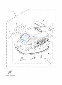 9-9FMHL drawing FAIRING-UPPER