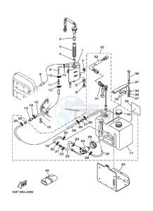 225D drawing OIL-TANK