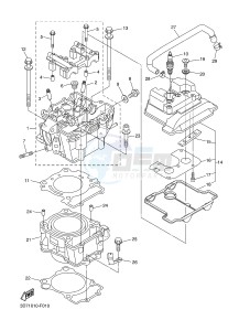 WR250R (32DN) drawing CYLINDER