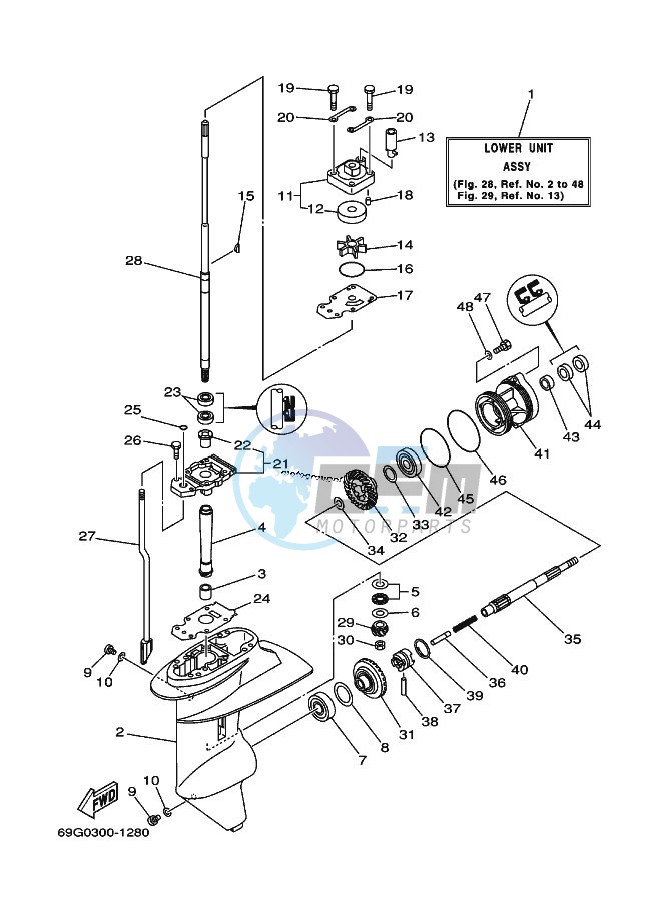 LOWER-CASING-x-DRIVE-1