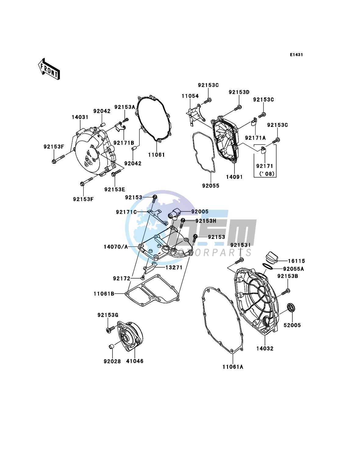 Engine Cover(s)