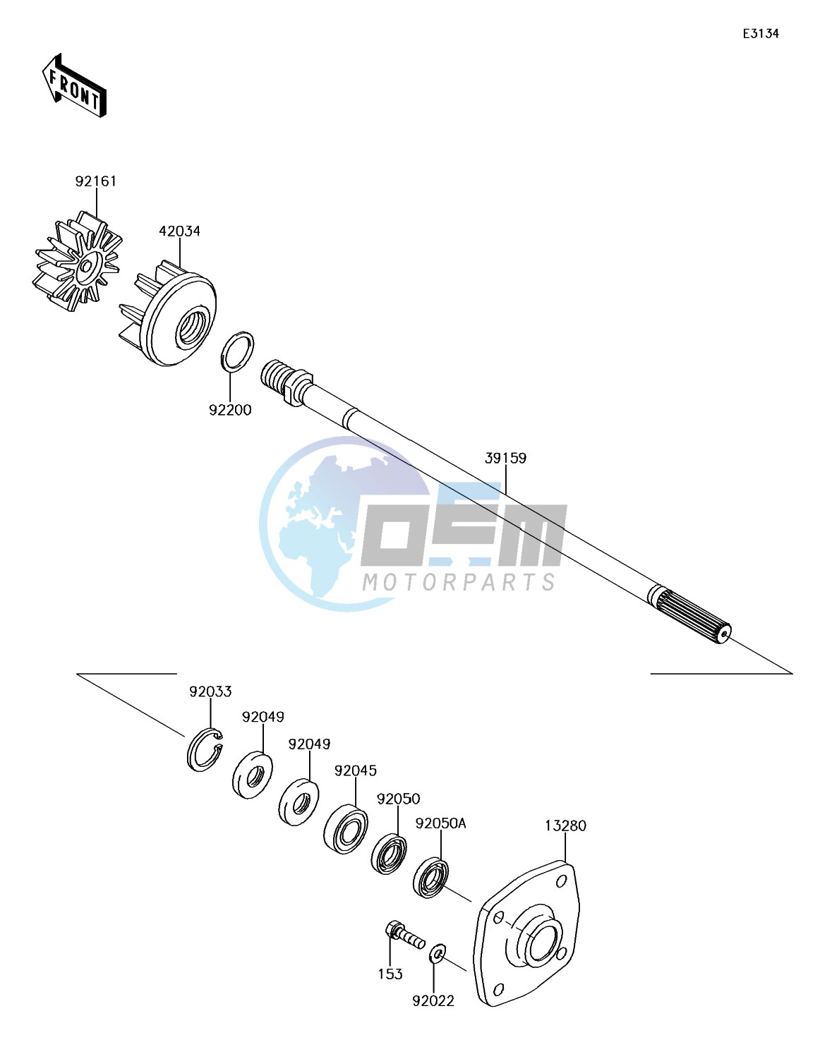 Drive Shaft