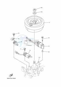 E15DMH drawing IGNITION