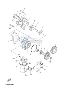 XT660Z TENERE (2BD3) drawing WATER PUMP