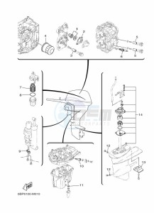 F25DMHL drawing MAINTENANCE-PARTS