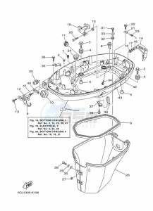 F40GETL drawing BOTTOM-COWLING-1