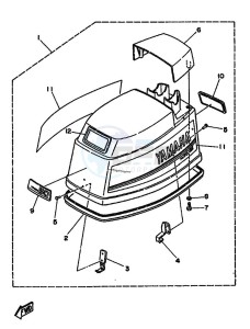 25QEO drawing TOP-COWLING