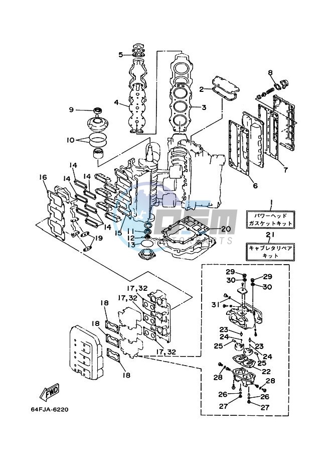 REPAIR-KIT-1