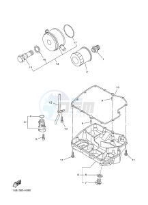 YZF-R1 YZF-R1M 998 R1 (2SG5 2SG6) drawing OIL CLEANER