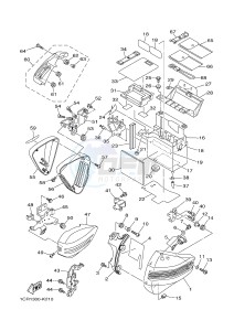 XV1900A MIDNIGHT STAR (1CR3) drawing SIDE COVER