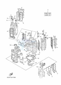 F250DETU drawing REPAIR-KIT-1