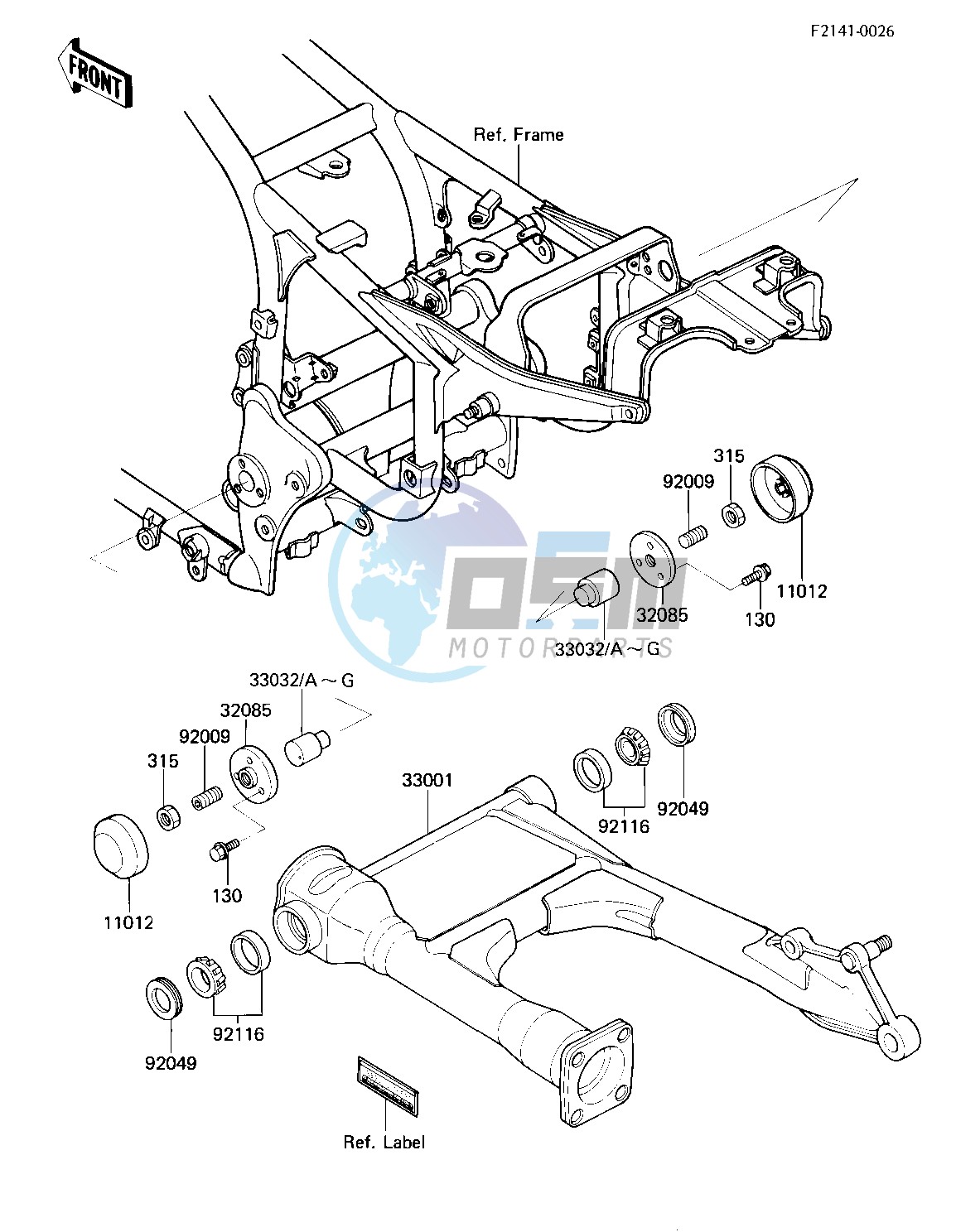 SWING ARM