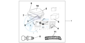 SH150 125 drawing 35L TOPBOX PEARL COOL WHITE