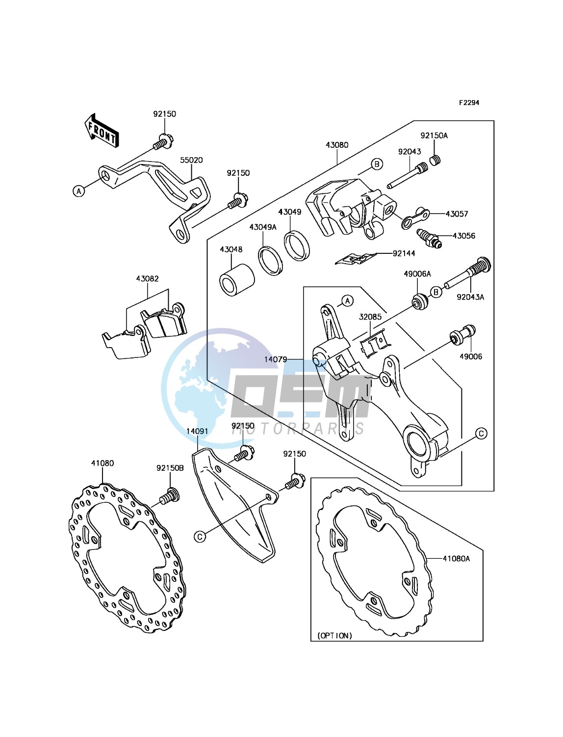 Rear Brake