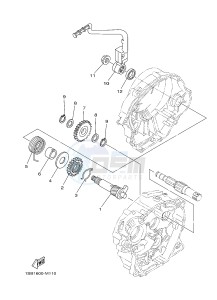 XTZ125E (1SB1) drawing STARTER