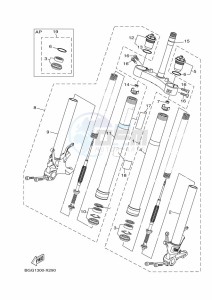 MT-10 MTN1000D (BGG6) drawing FRONT FORK