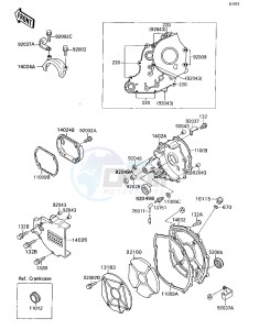 ZX 750 H [NINJA ZX-7] (H2) [NINJA ZX-7] drawing ENGINE COVER-- S- -