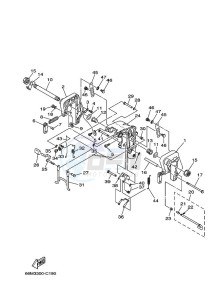 F15AMHL drawing FRONT-FAIRING-BRACKET